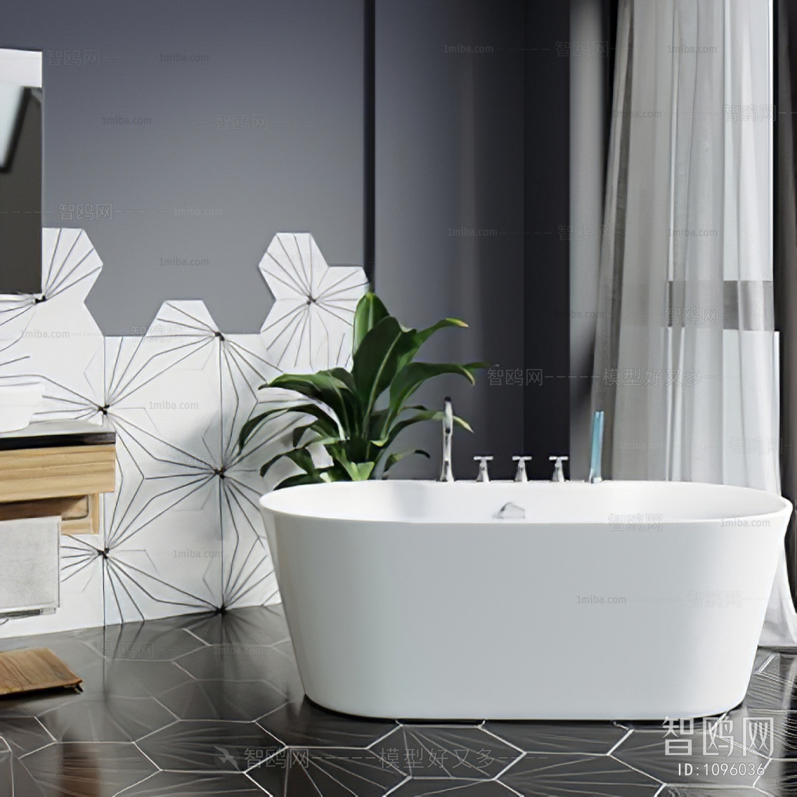 Modern Bathtub