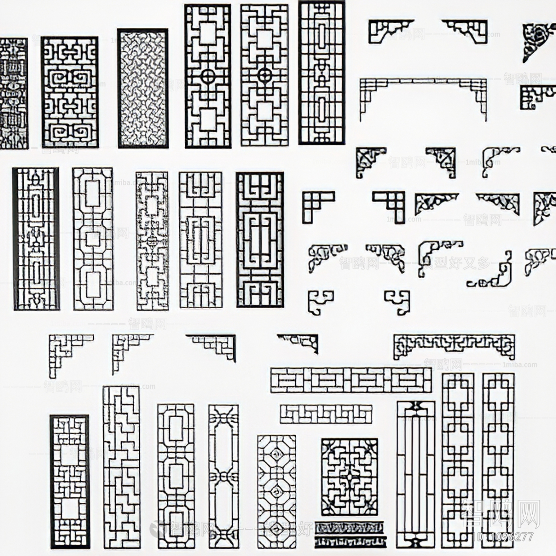 New Chinese Style Partition