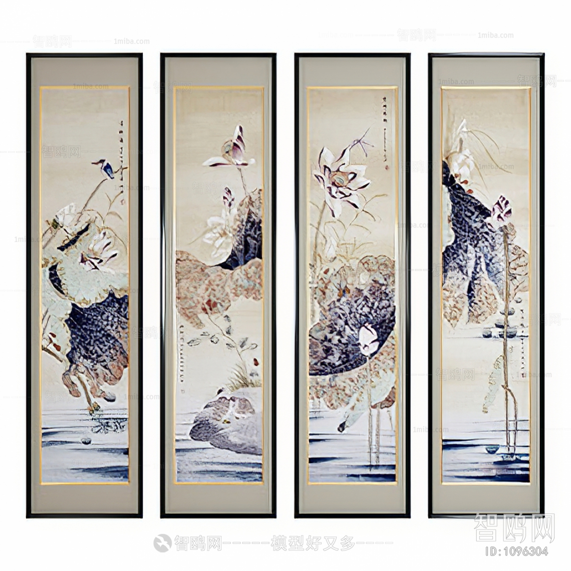 Chinese Style Painting