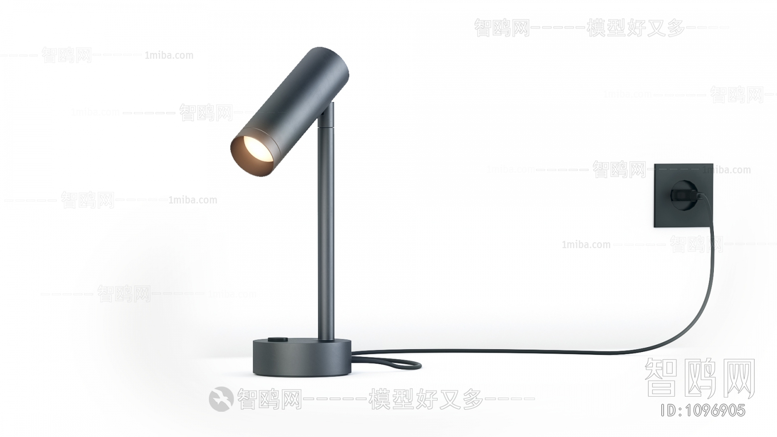 Modern Table Lamp