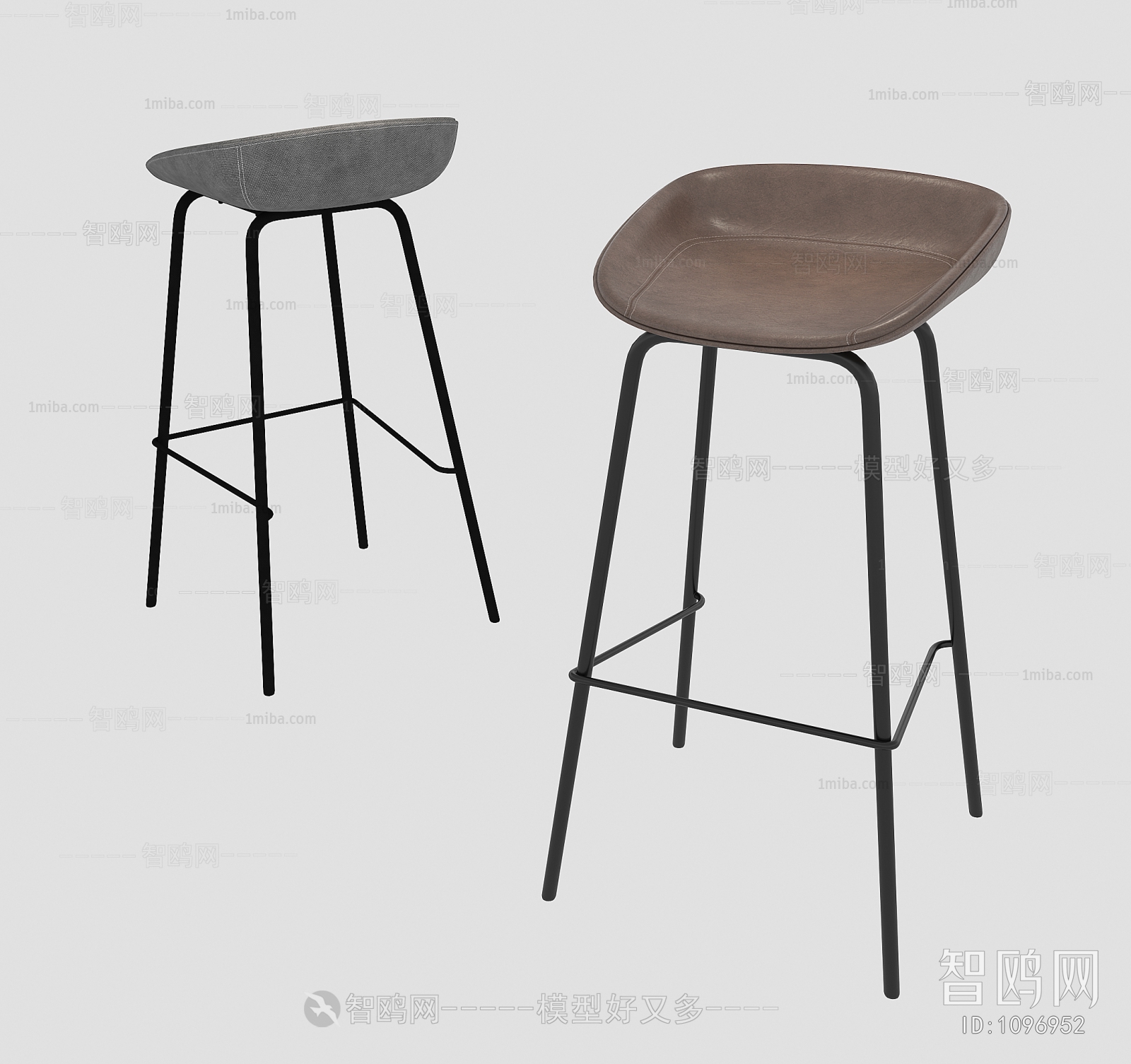 Modern Bar Chair