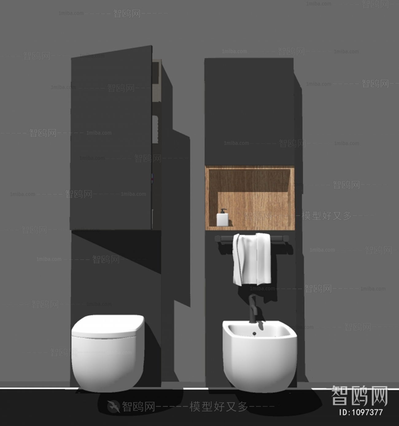 Modern Toilet