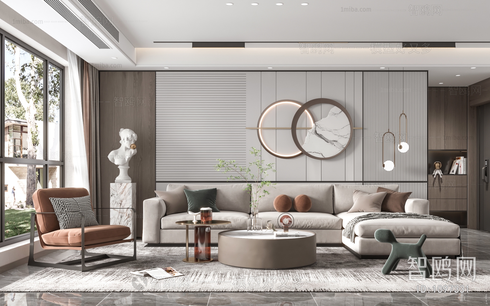 Modern A Living Room