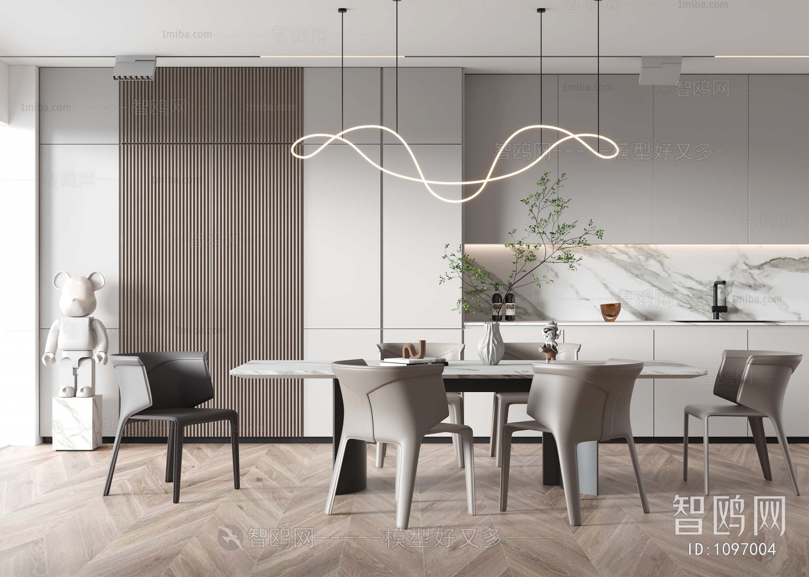 Modern Dining Room