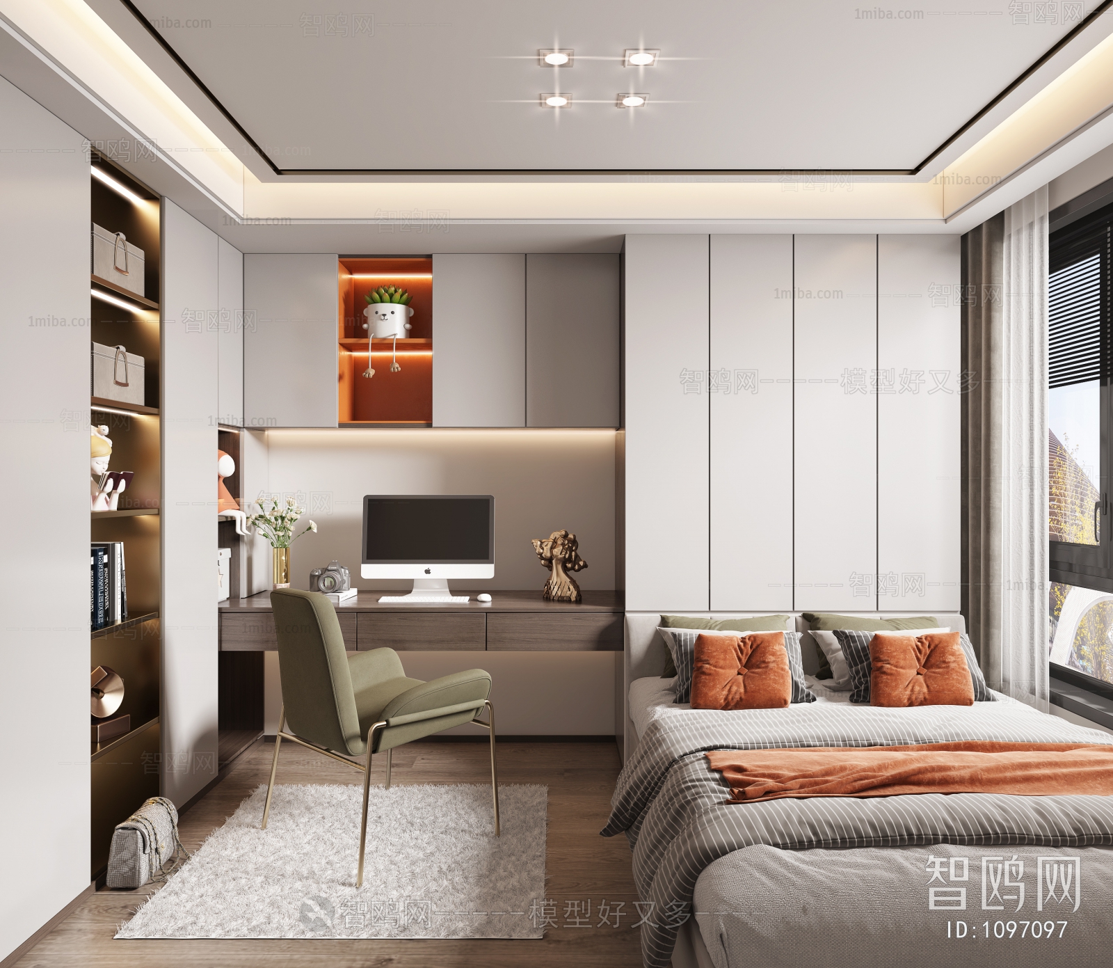 Modern Bedroom