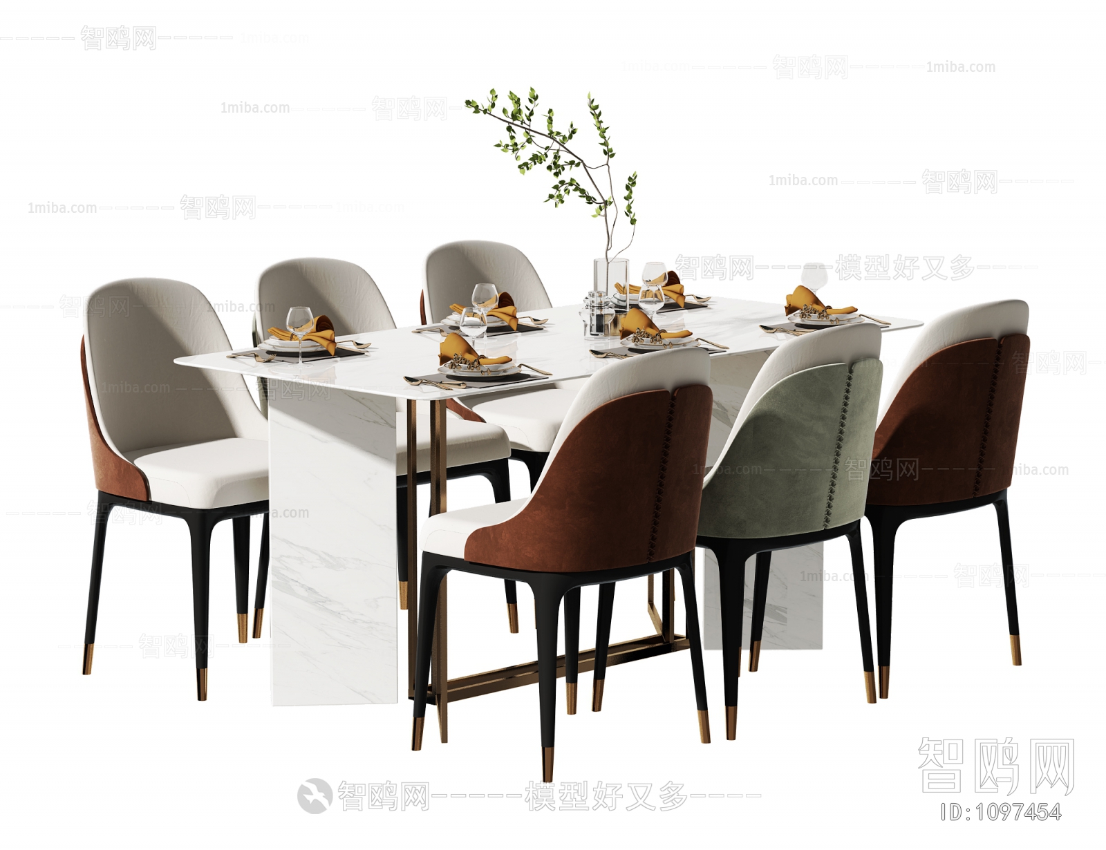 Modern Dining Table And Chairs