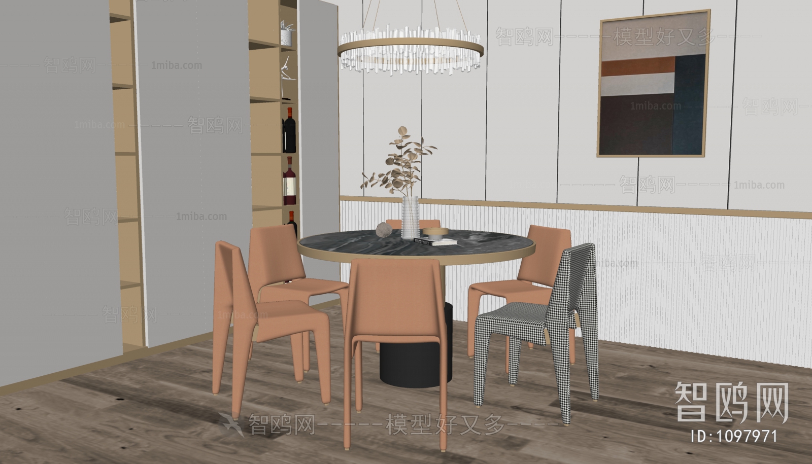 Modern Dining Table And Chairs