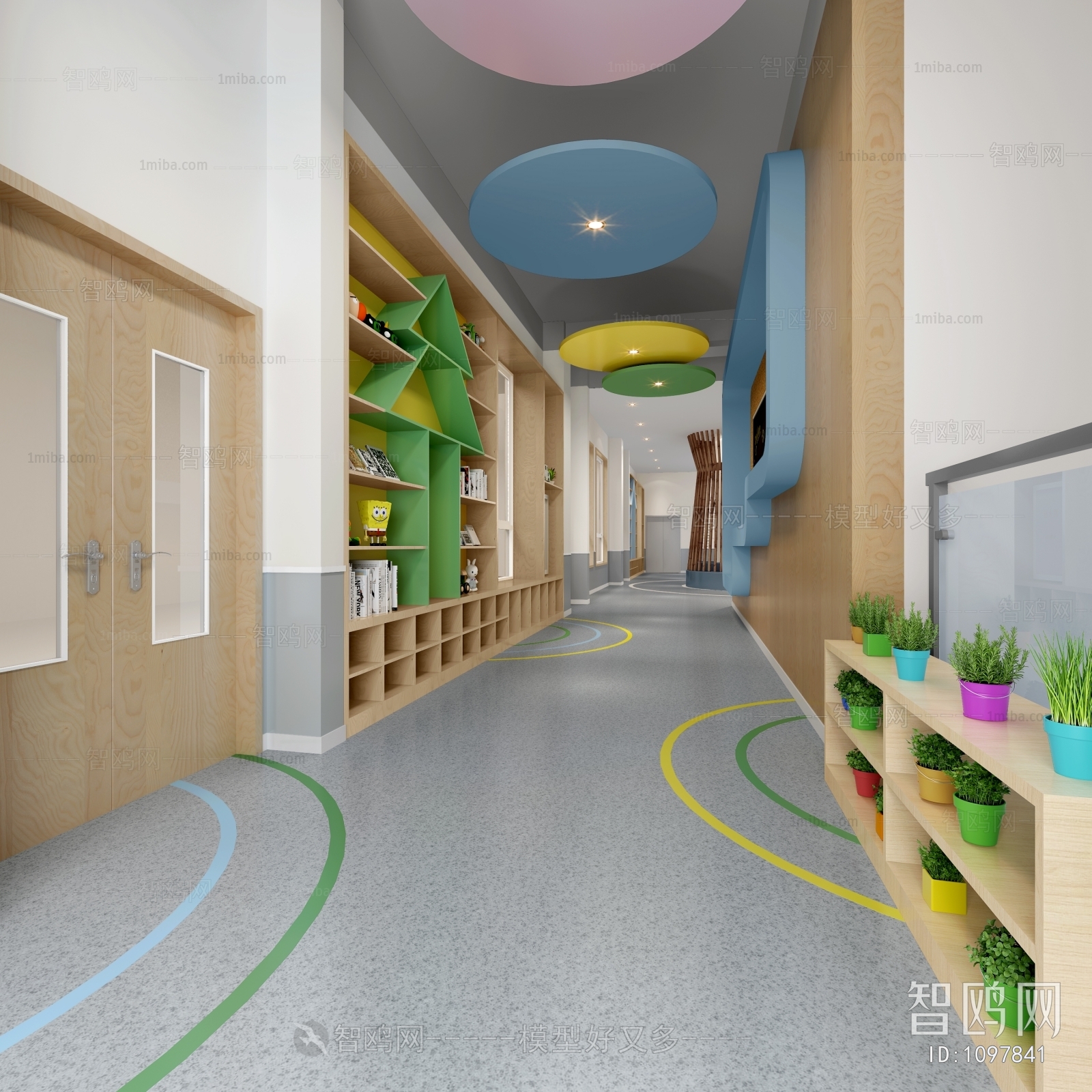 Modern Children's Kindergarten