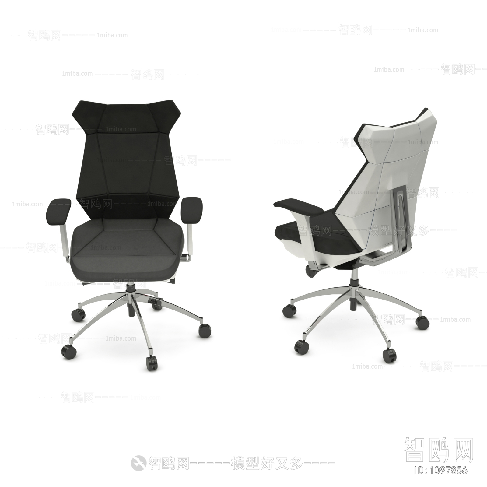 Modern Office Chair