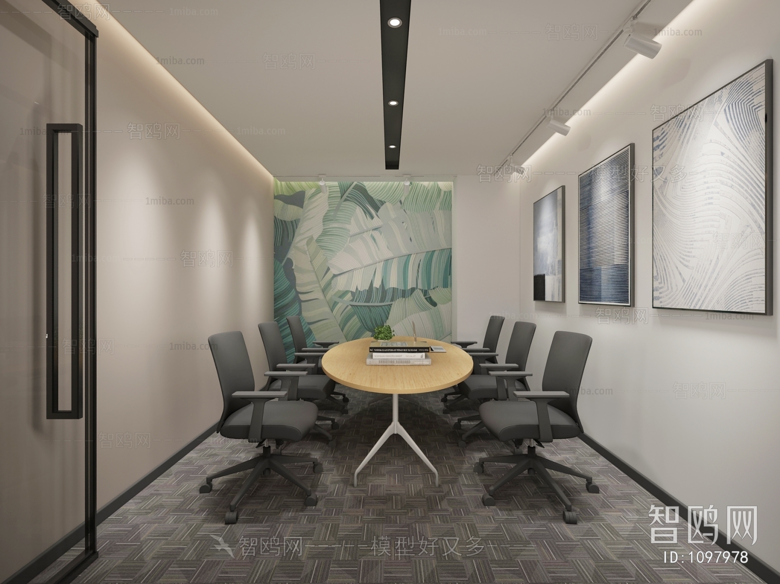 Modern Meeting Room