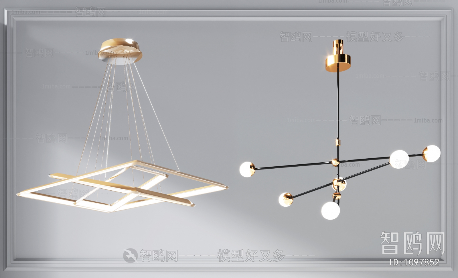 Modern Droplight