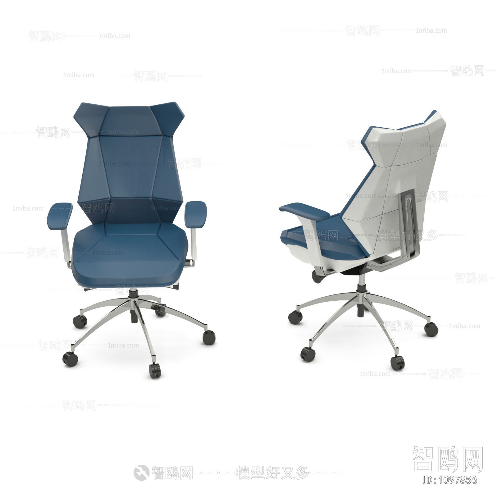 Modern Office Chair