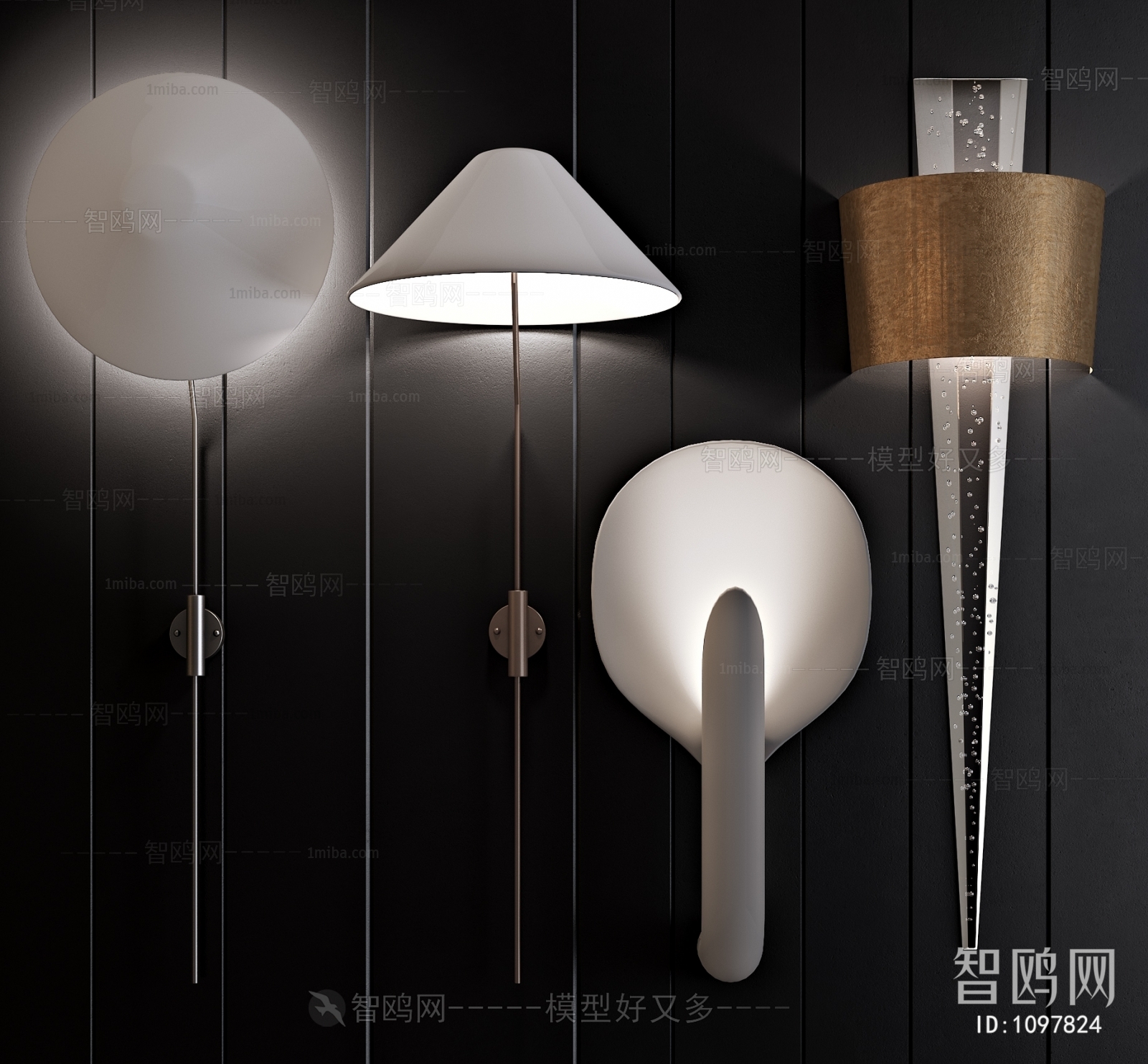 Modern Wall Lamp