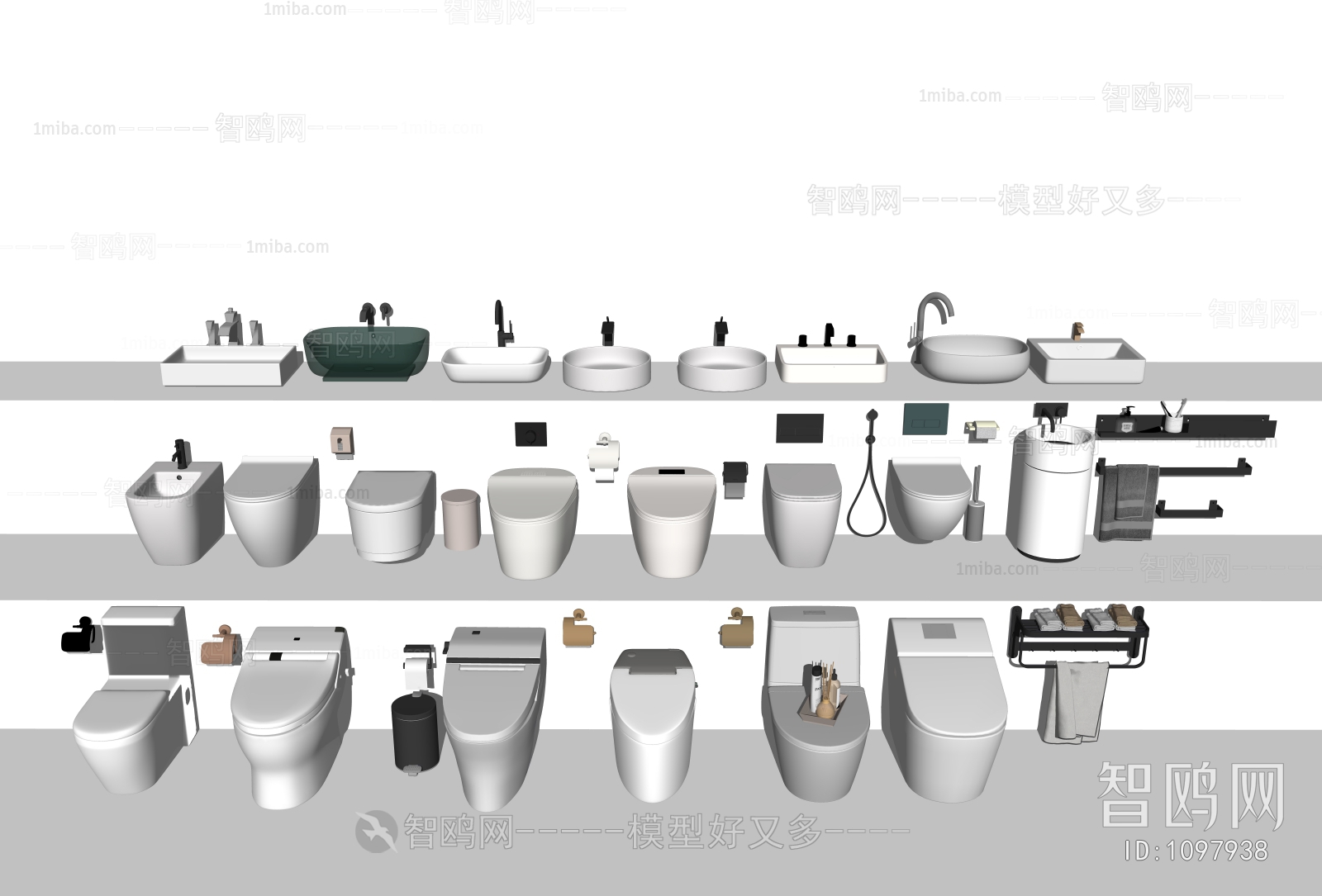 Modern Toilet