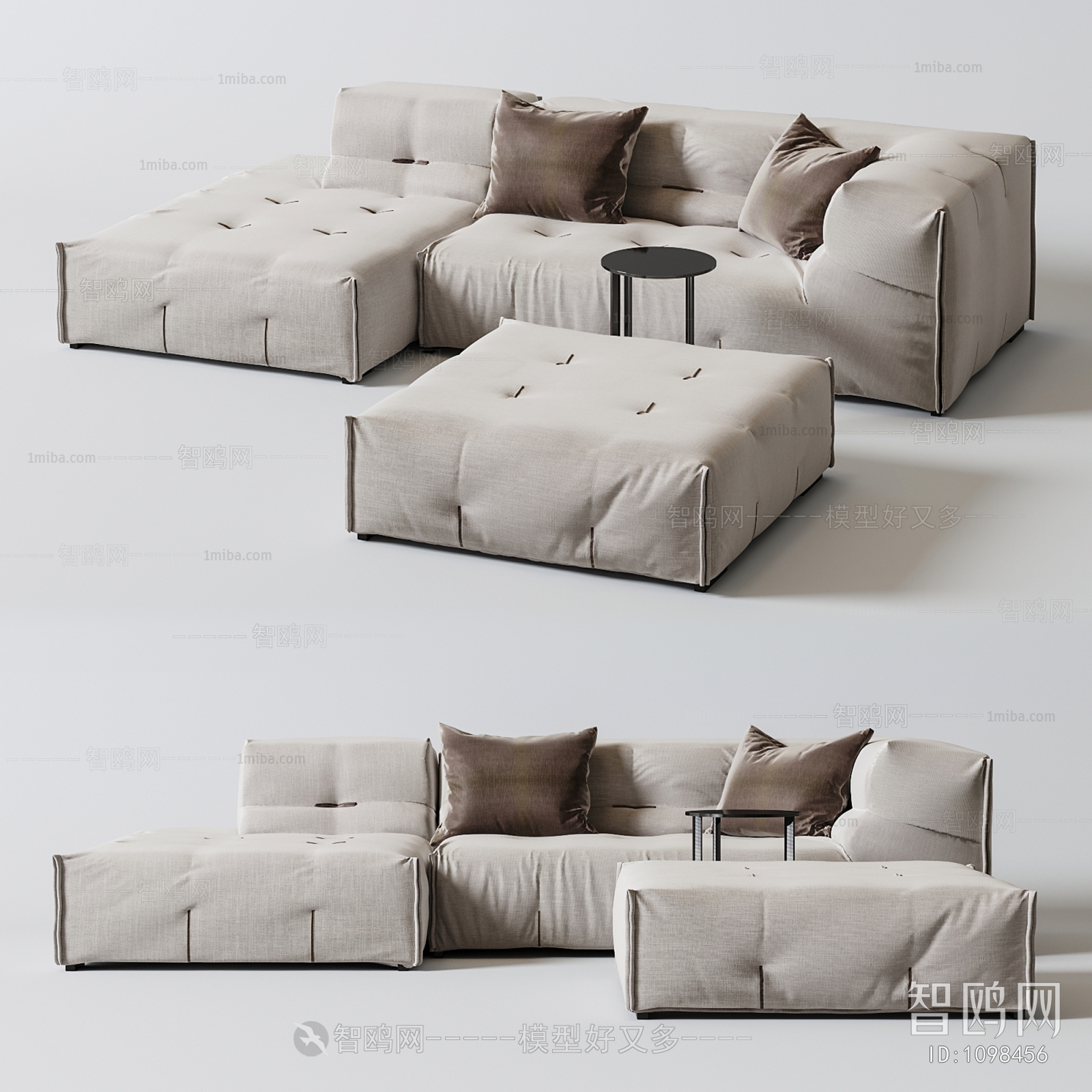 Modern Multi Person Sofa