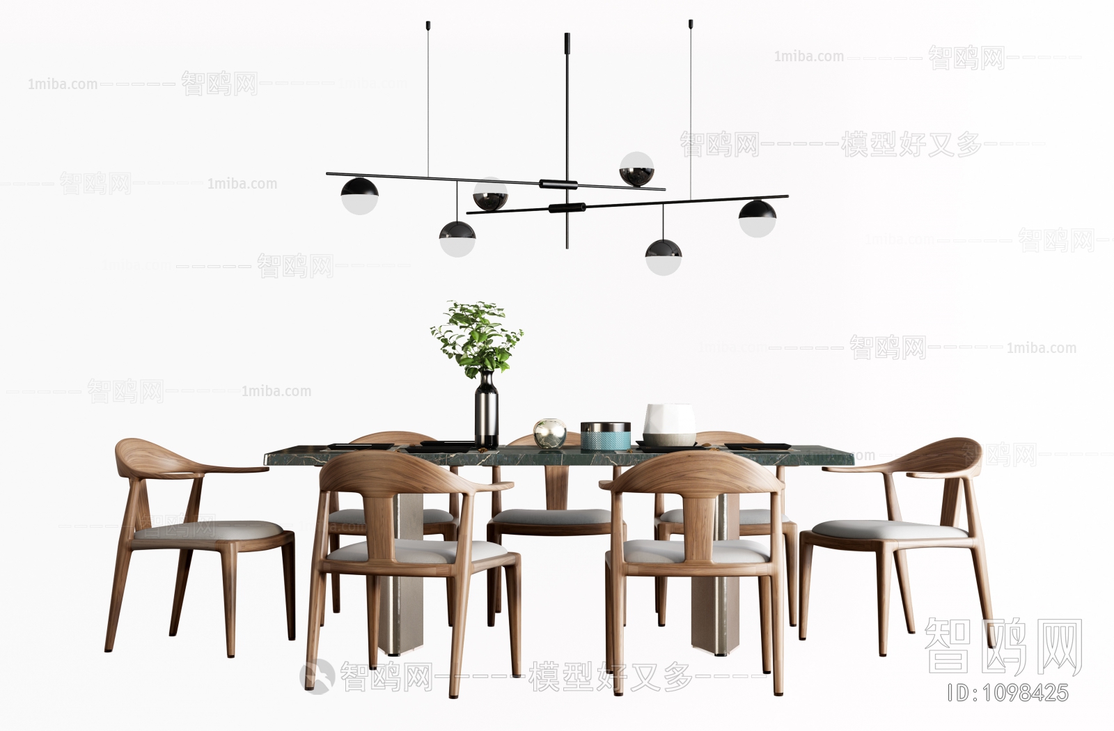 Modern Dining Table And Chairs