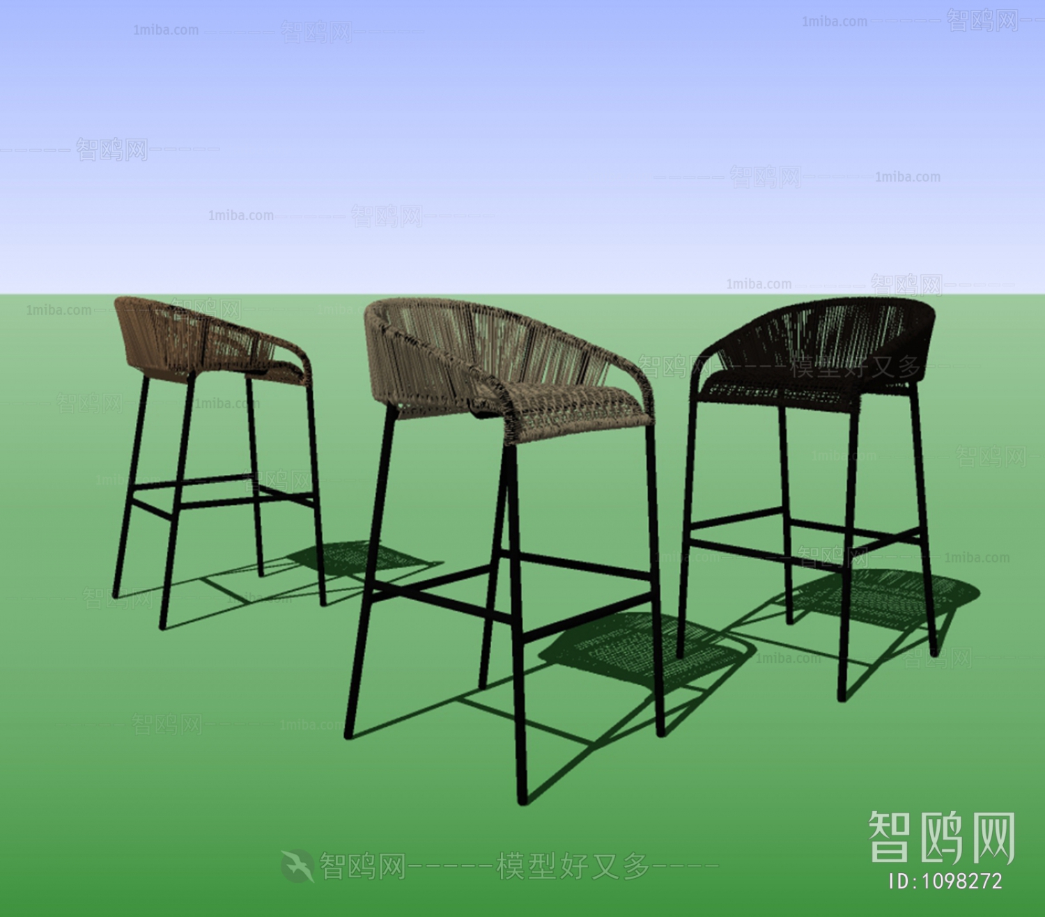 Modern Bar Chair