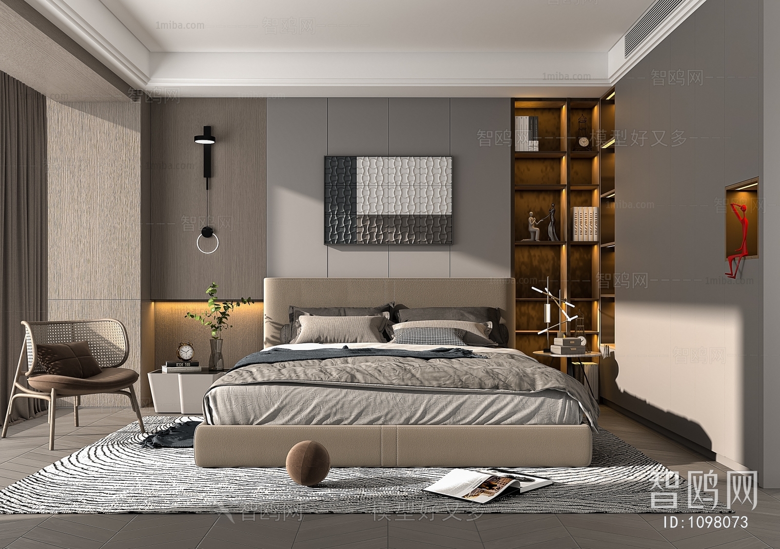 Modern Bedroom