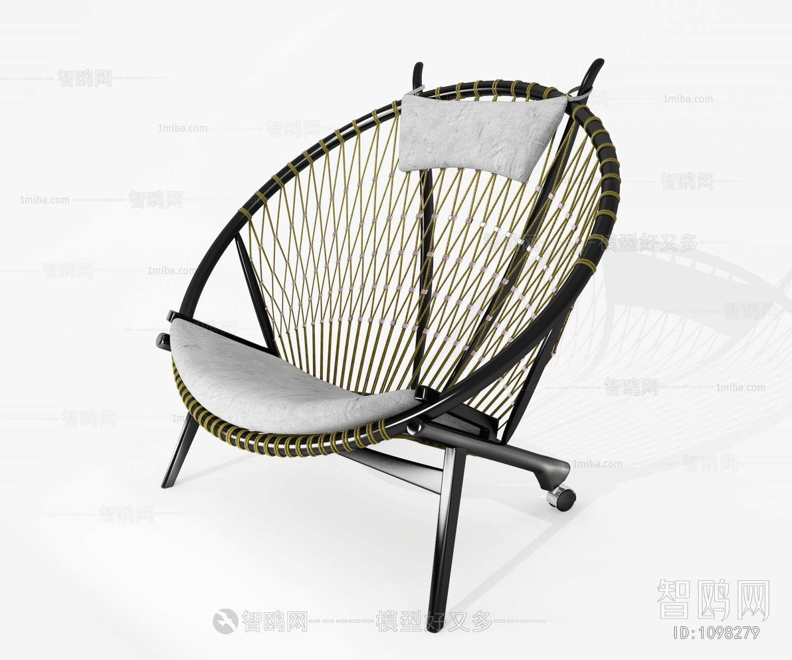 Modern Lounge Chair