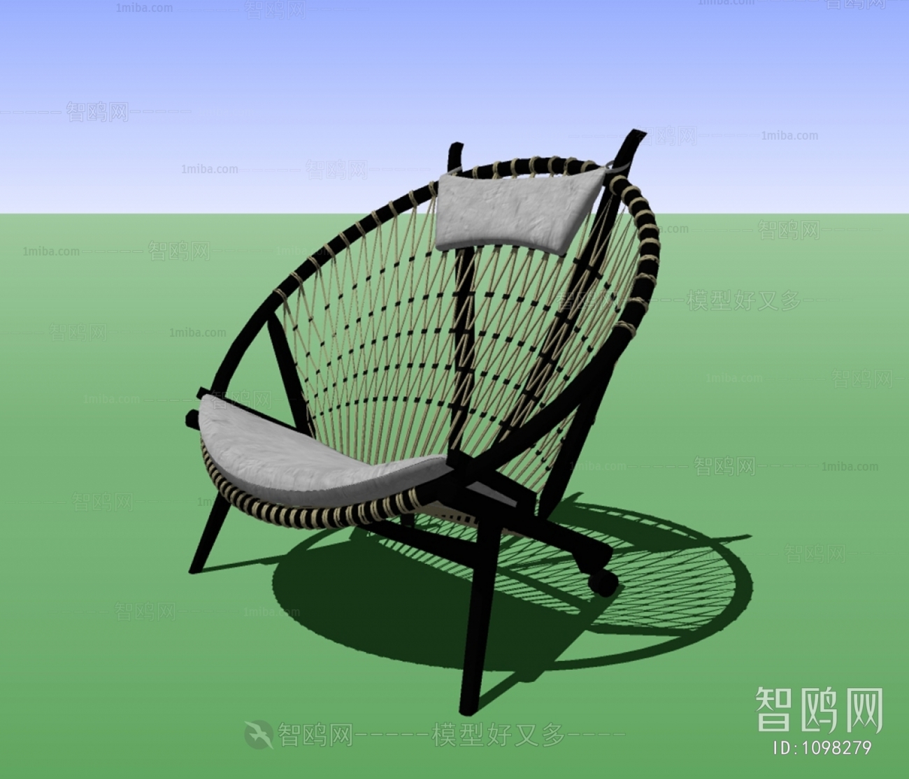 Modern Lounge Chair