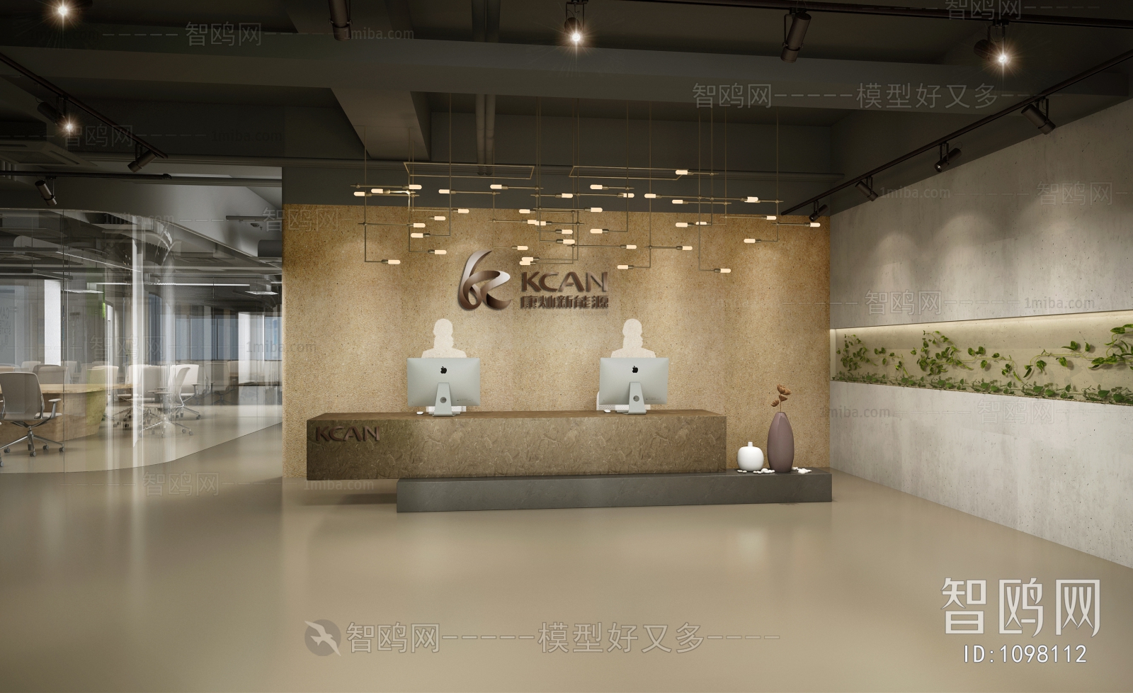 Modern Office Reception Desk