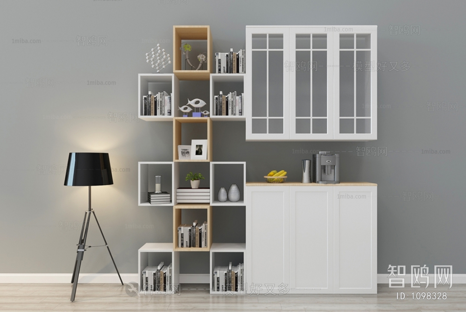 Modern Decorative Cabinet