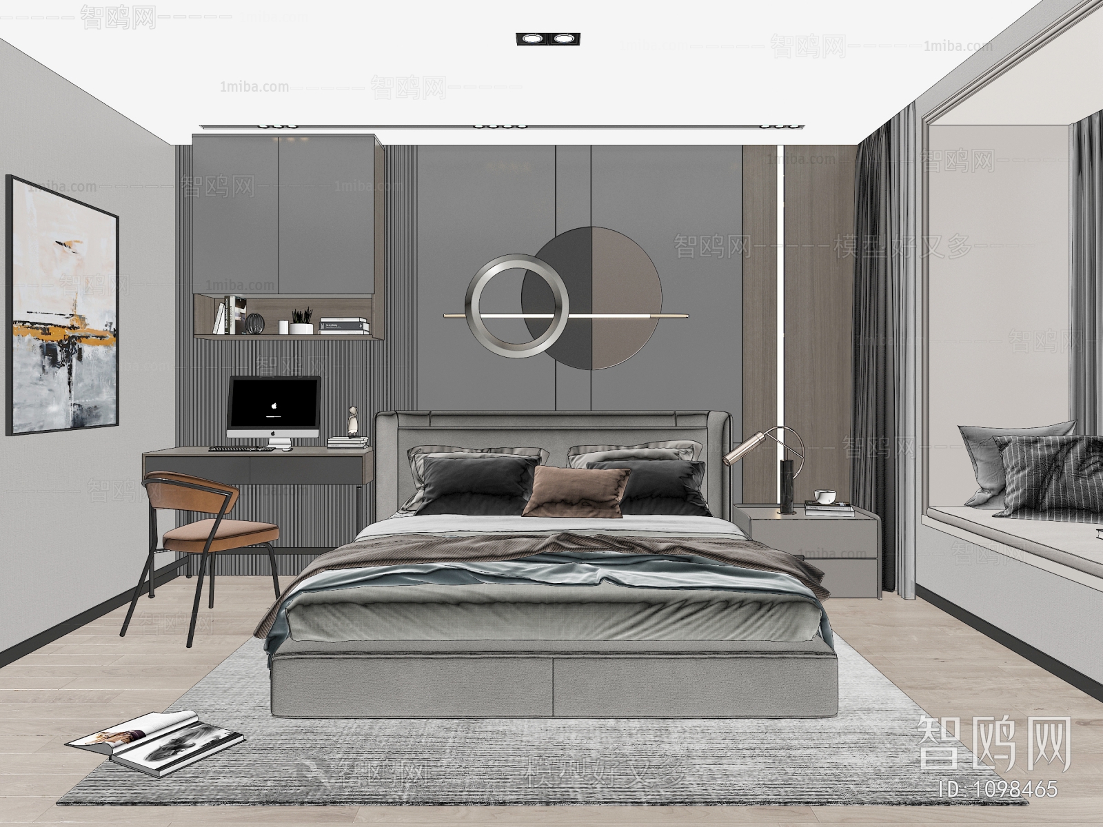Modern Bedroom