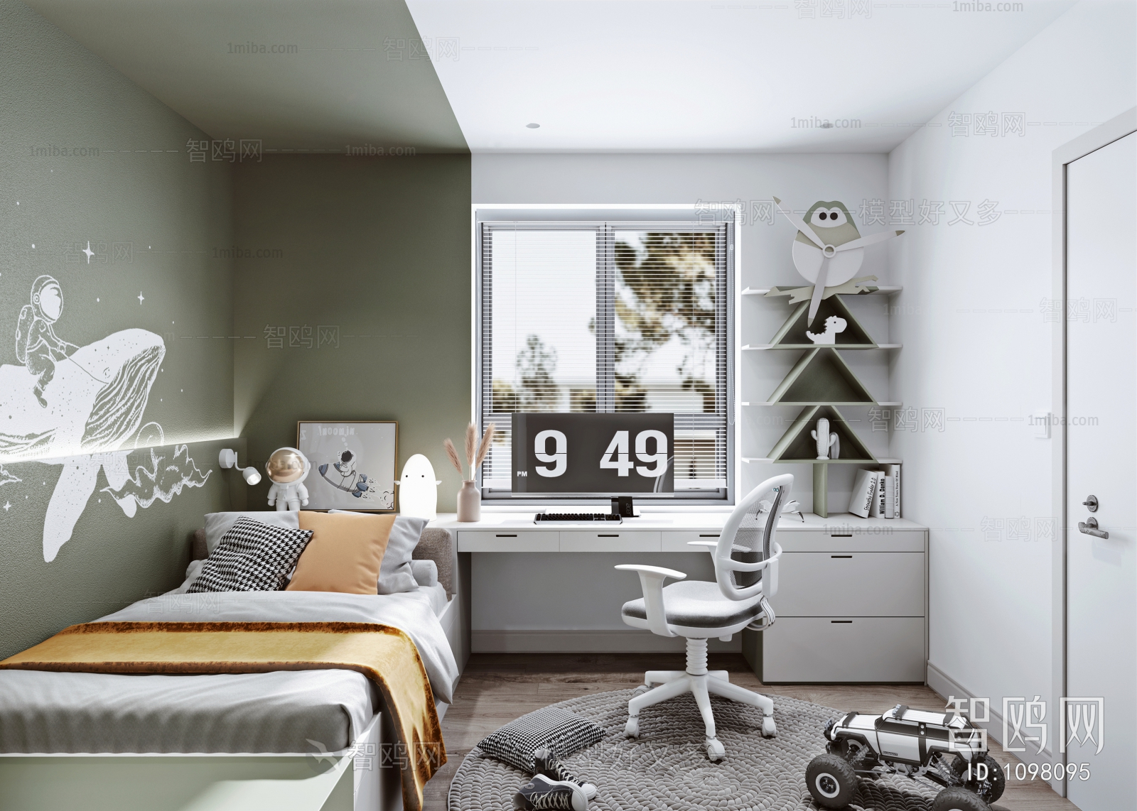 Modern Children's Room