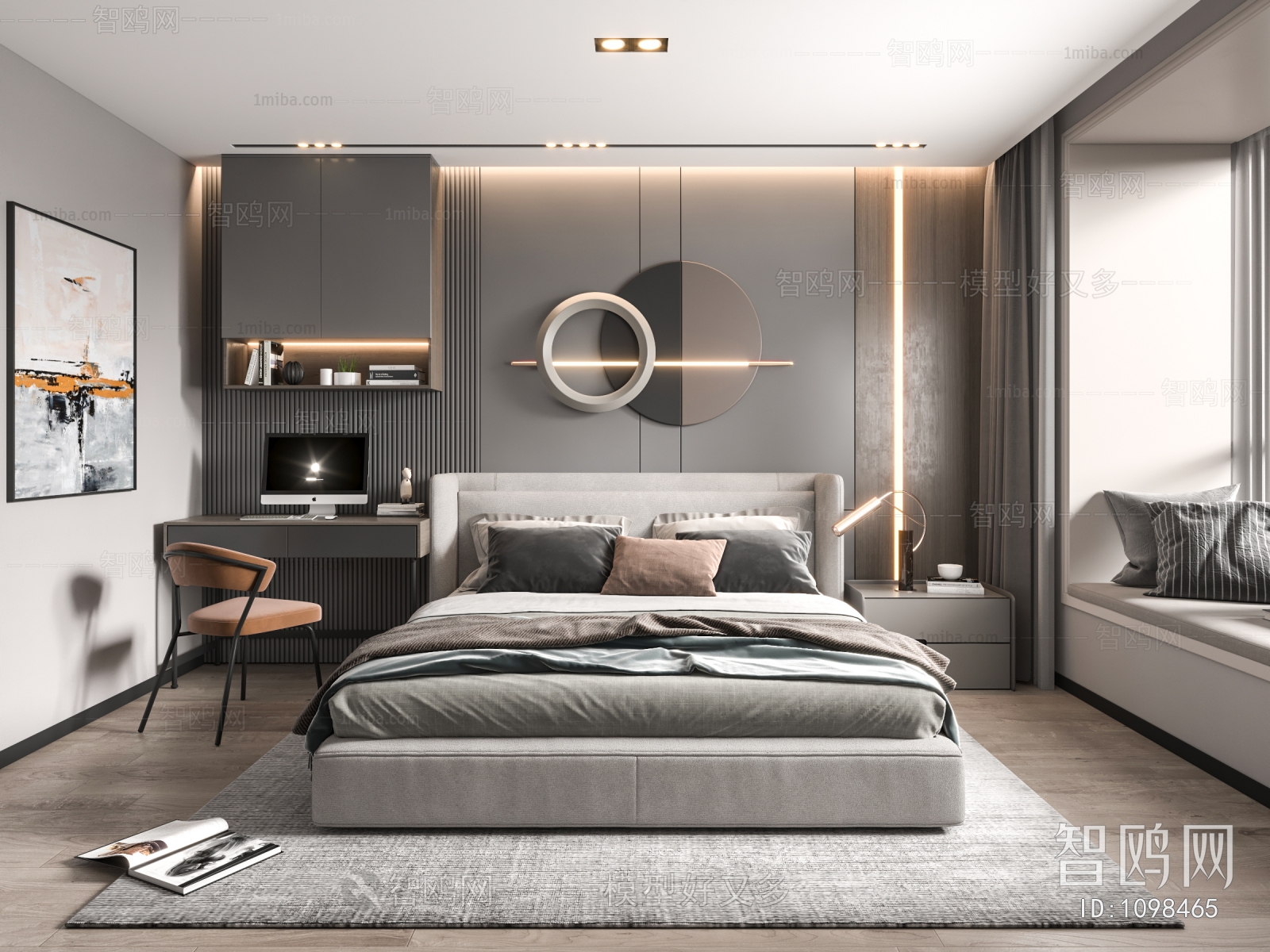 Modern Bedroom