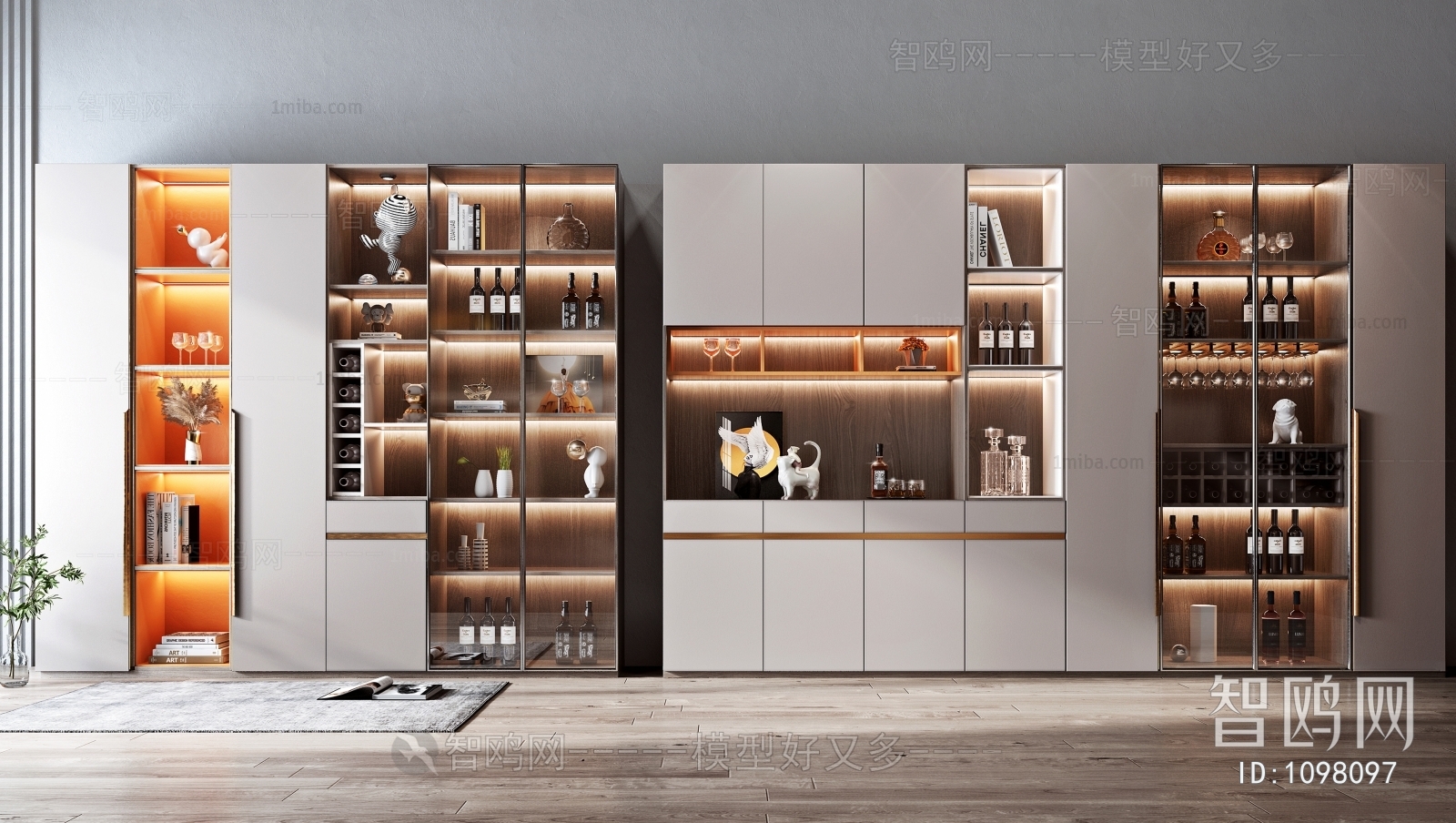 Modern Wine Cabinet