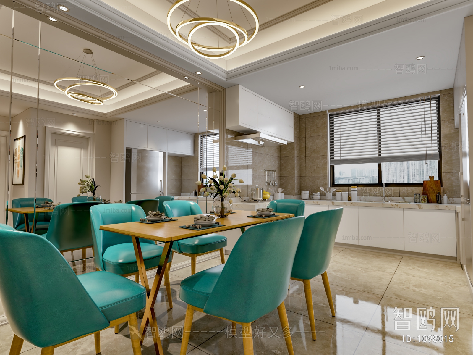 Modern Dining Room