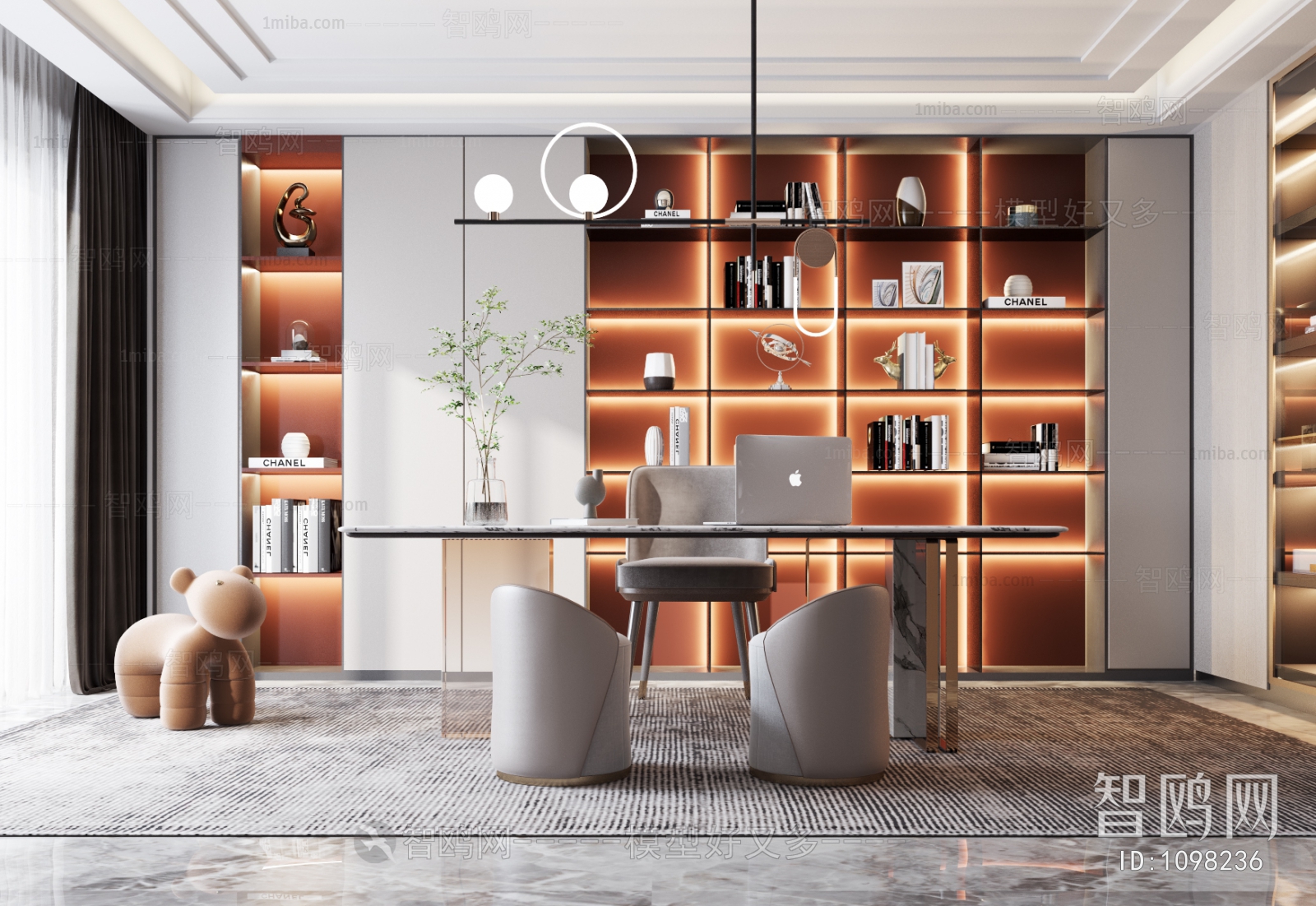 Modern Study Space