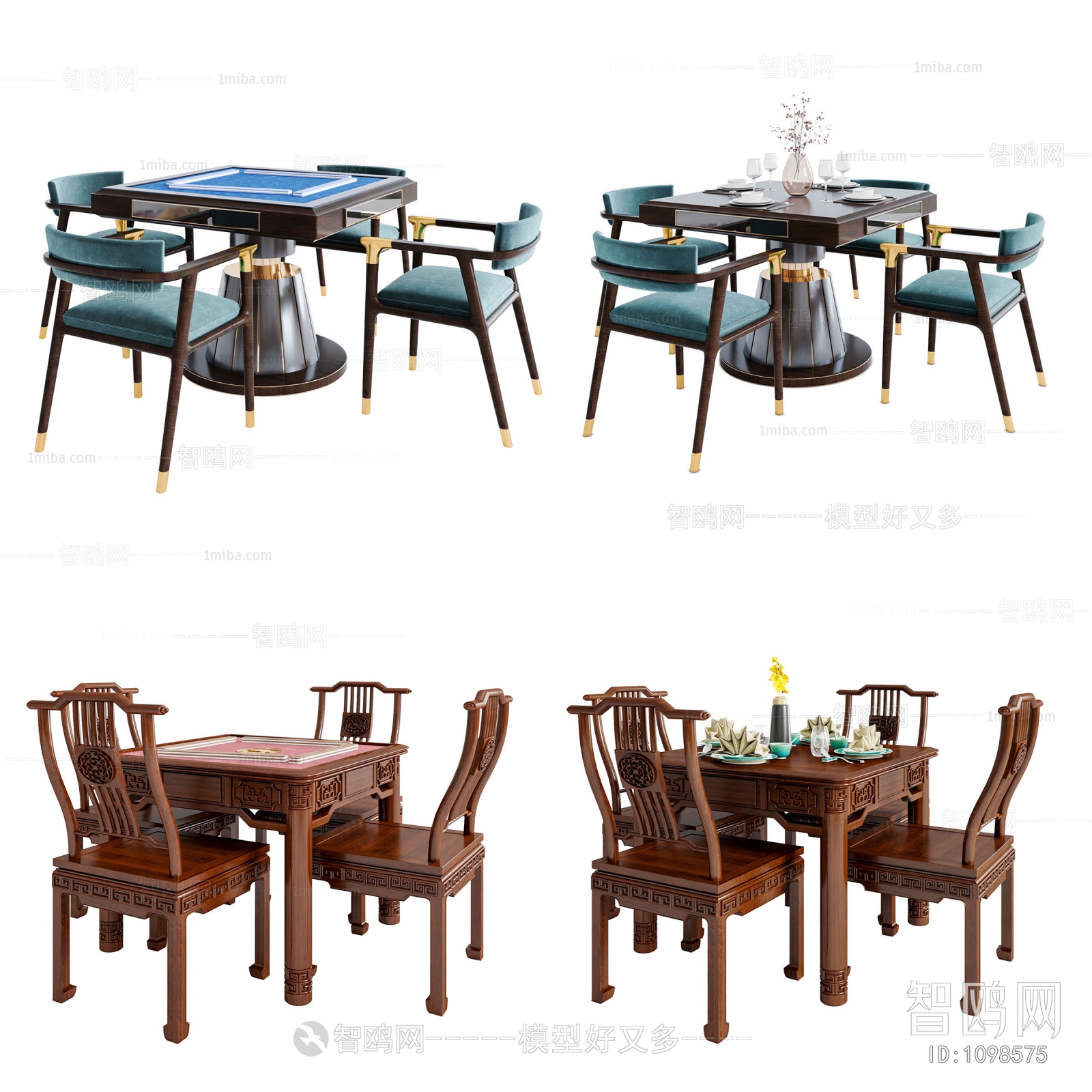 New Chinese Style Mahjong Tables And Chairs