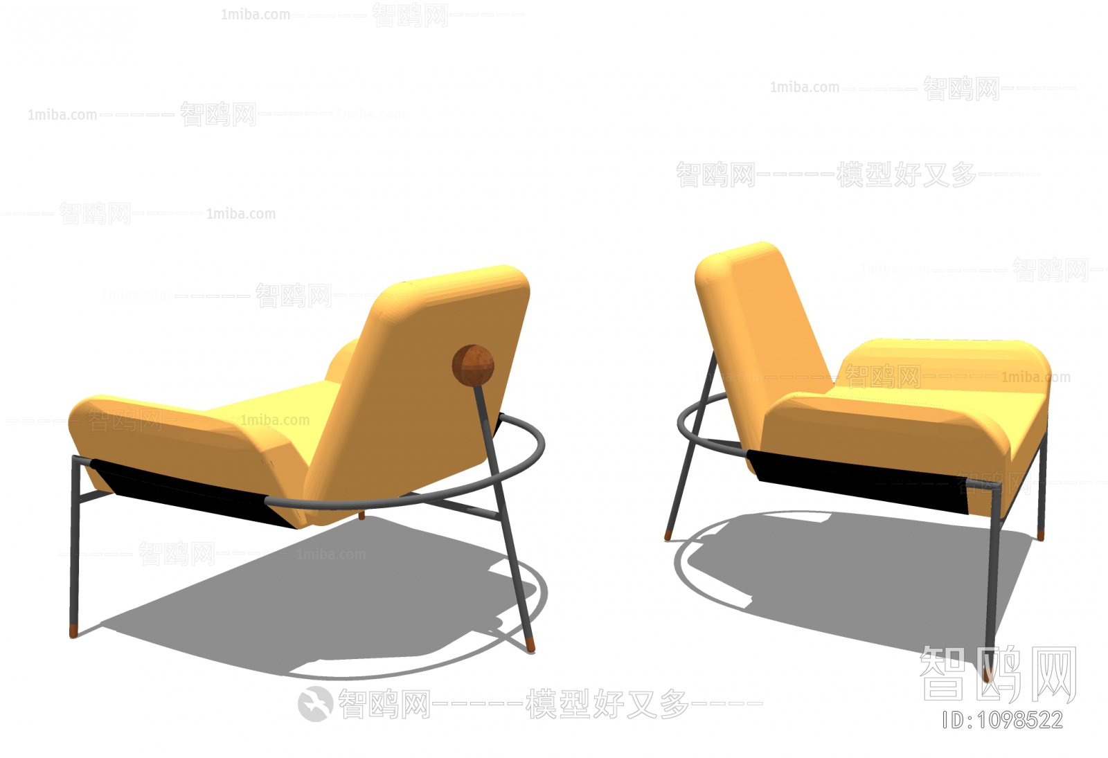 Modern Lounge Chair