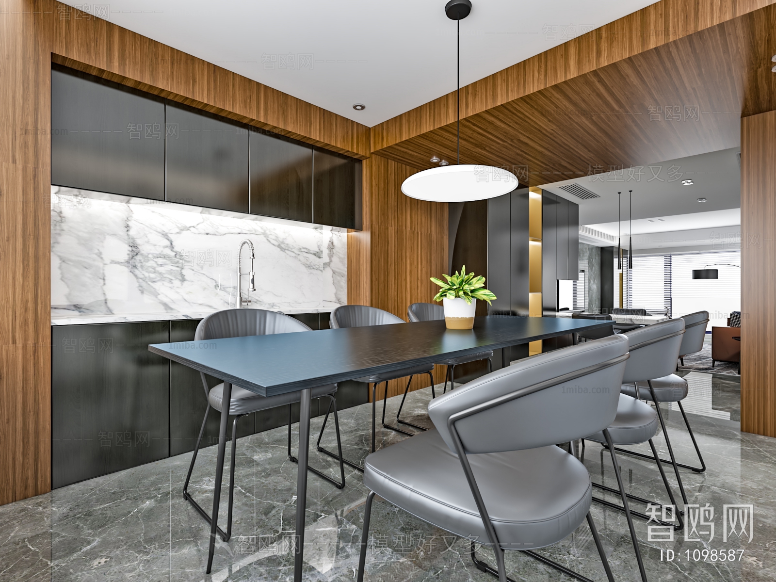 Modern Dining Room
