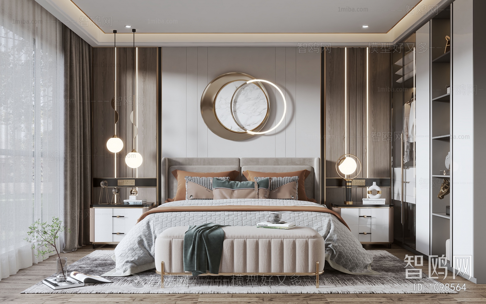 Modern Bedroom