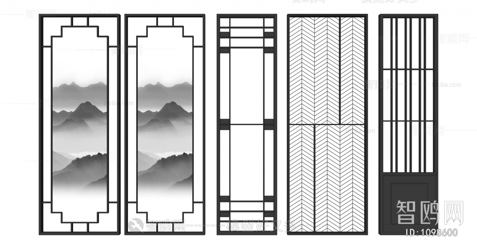 New Chinese Style Partition