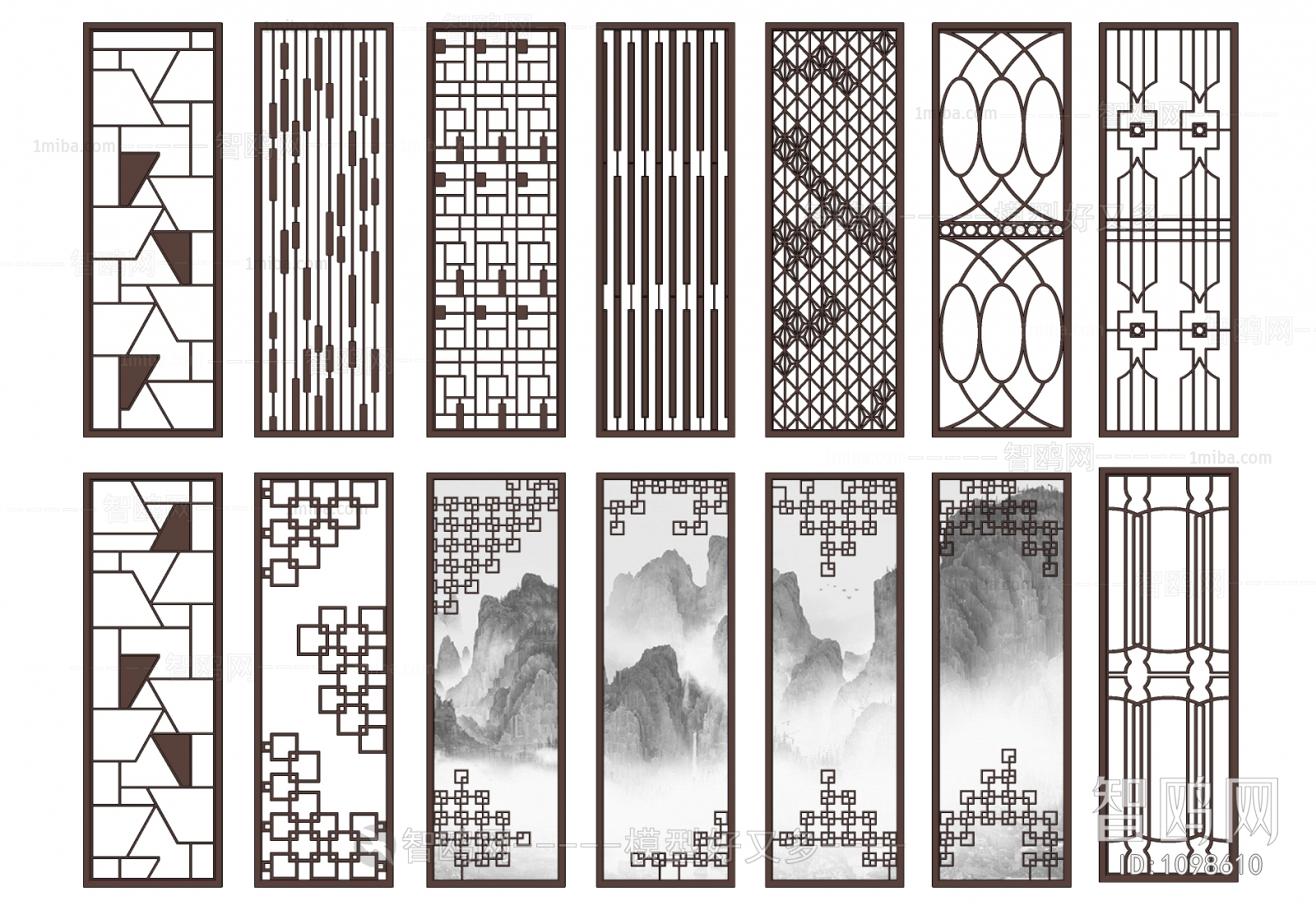 New Chinese Style Partition