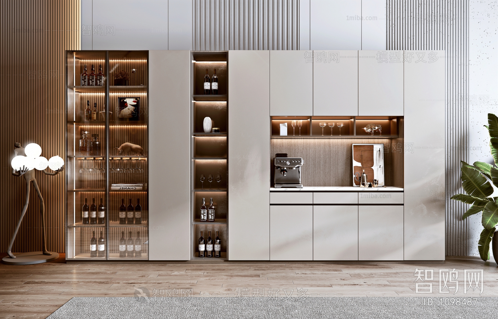 Modern Wine Cabinet