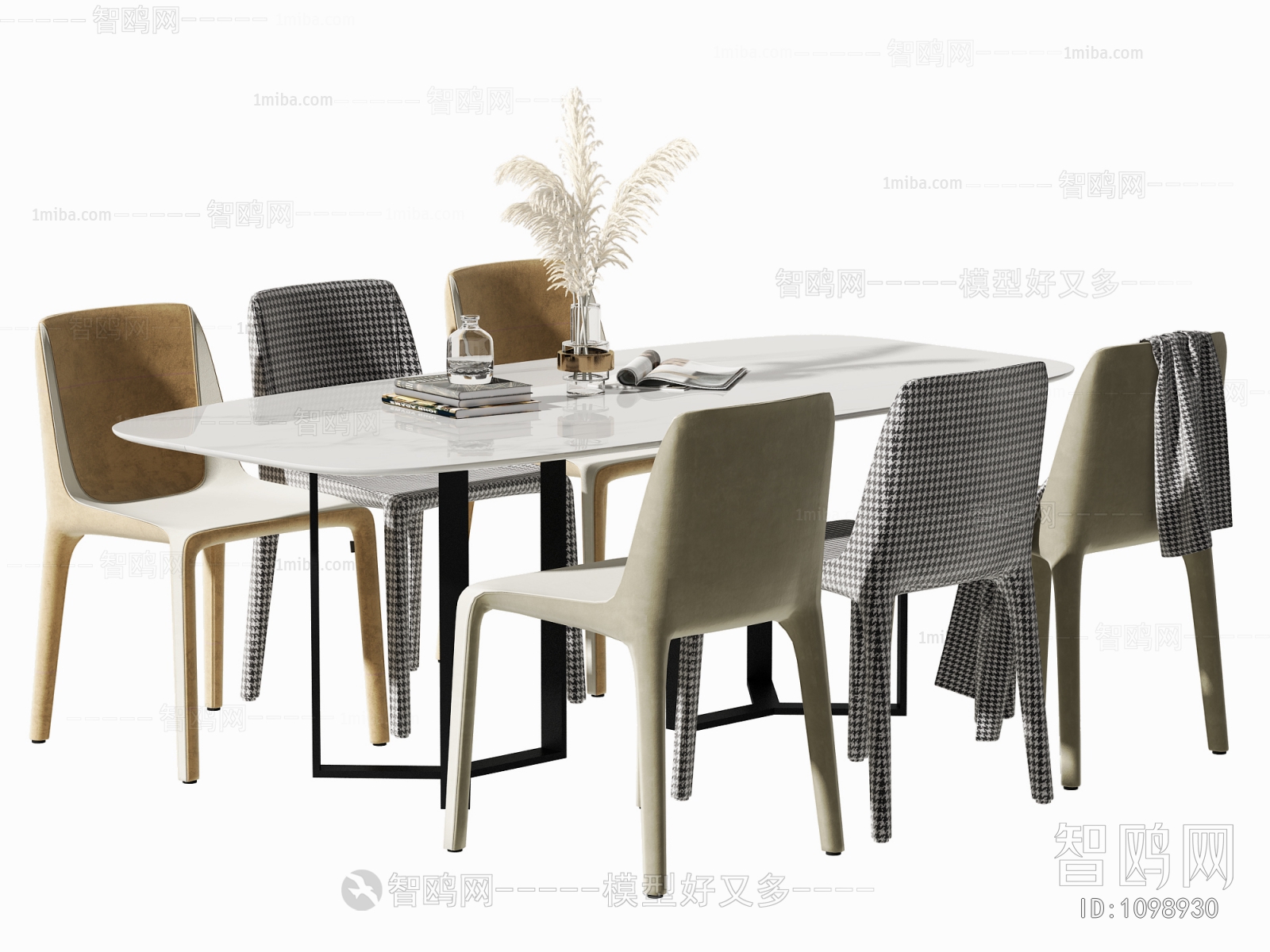 Modern Dining Table And Chairs