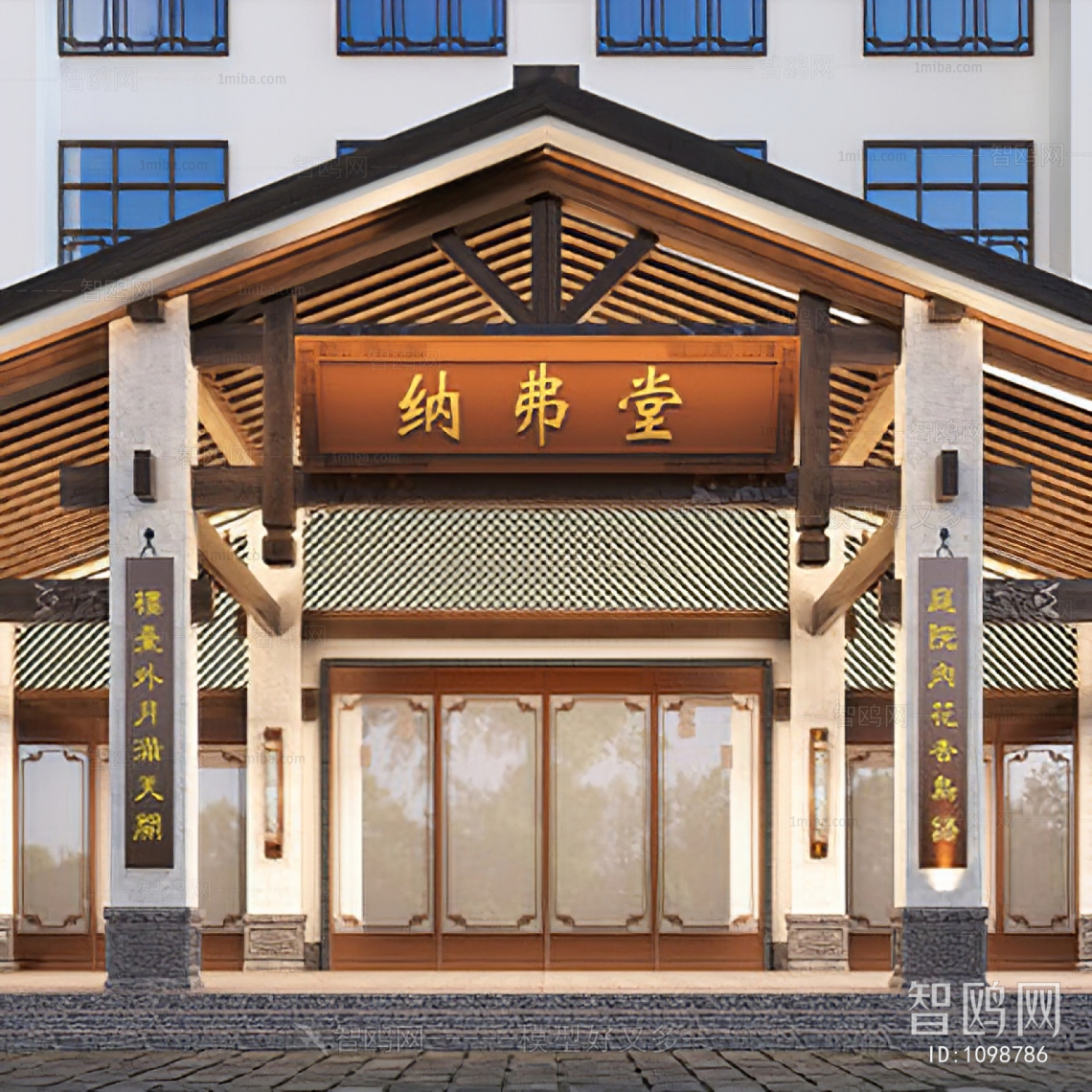 New Chinese Style Facade Element