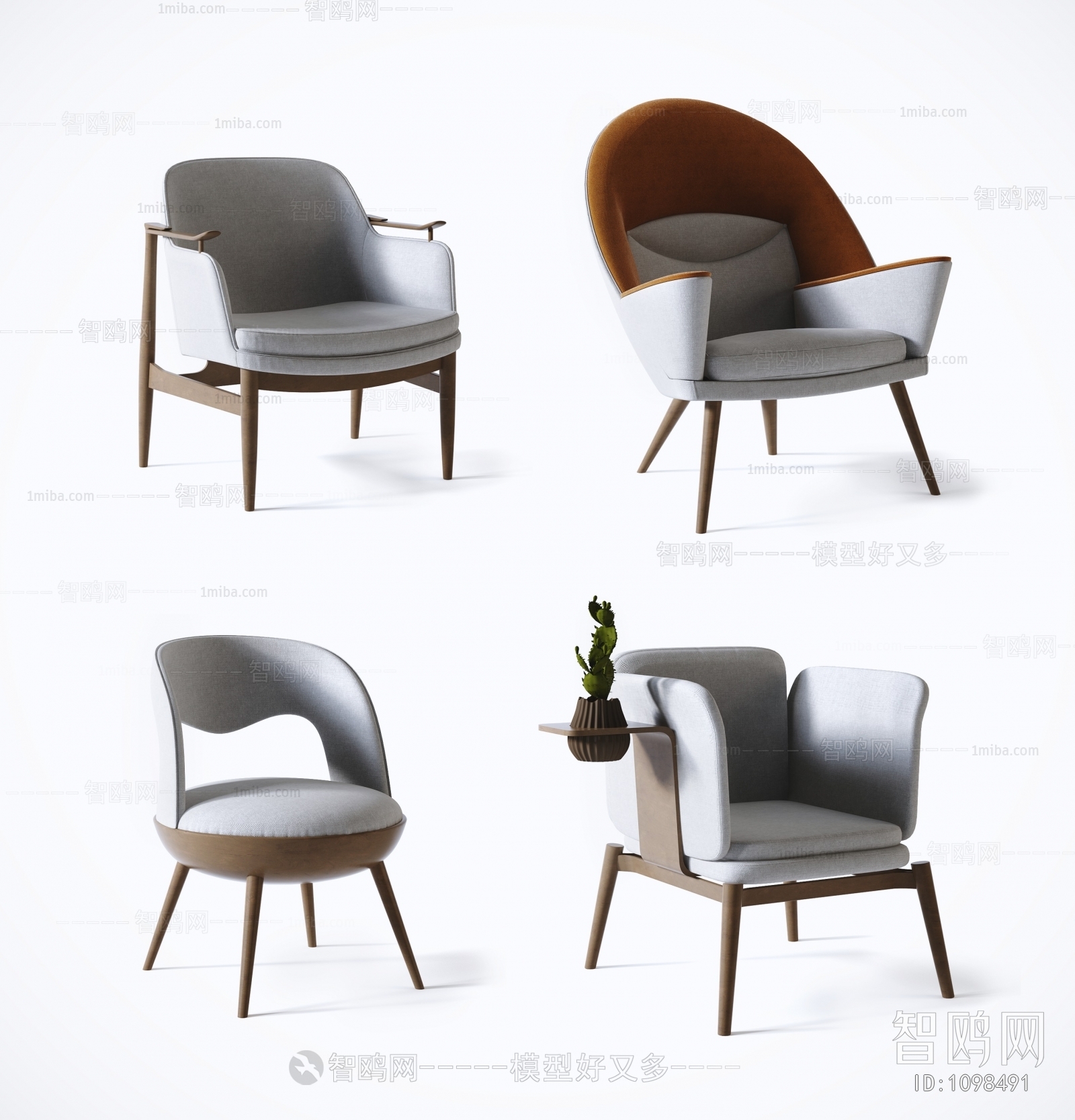 Modern Lounge Chair