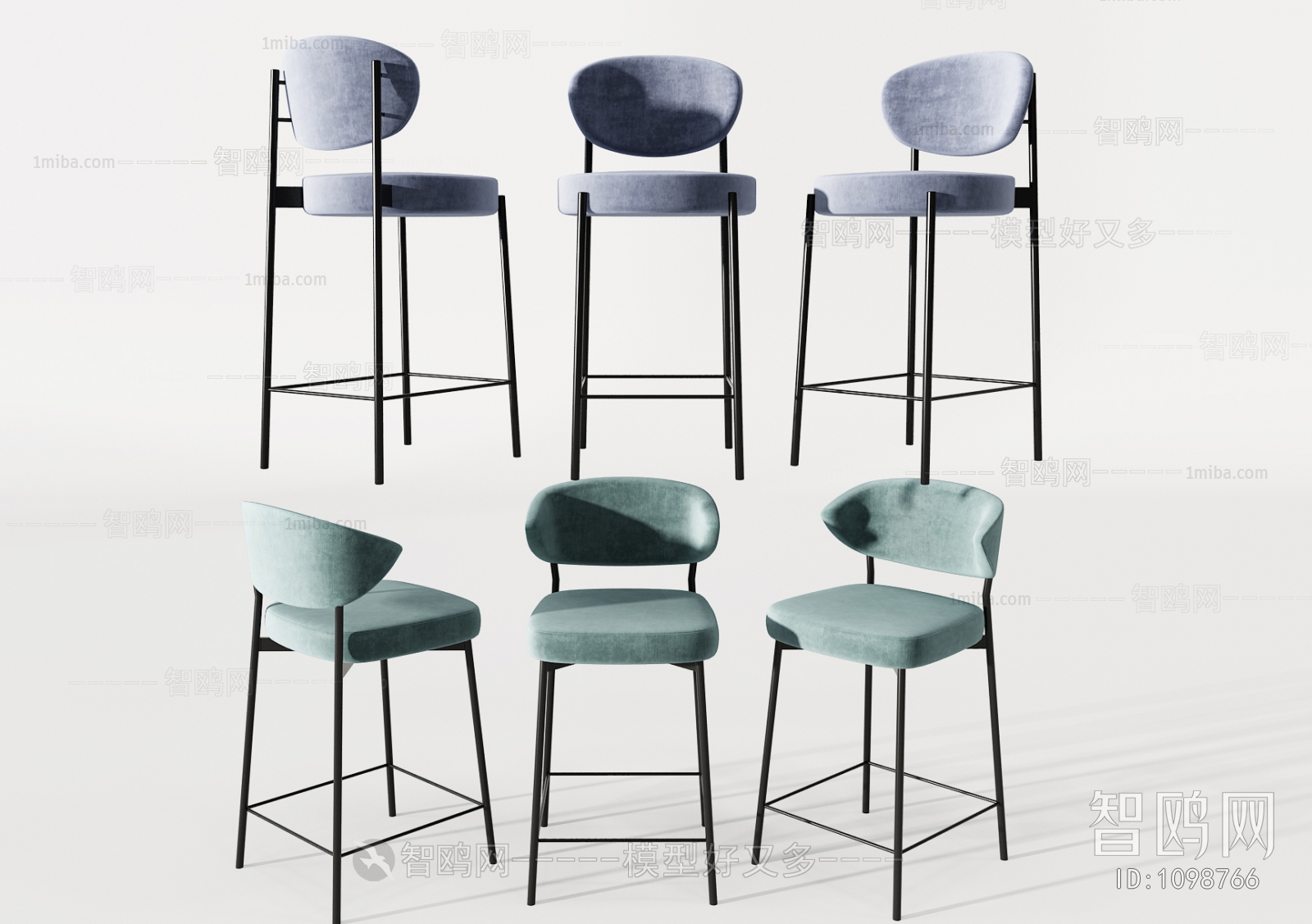 Modern Bar Chair