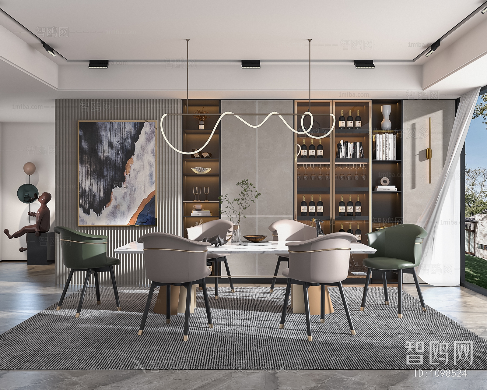 Modern Dining Room