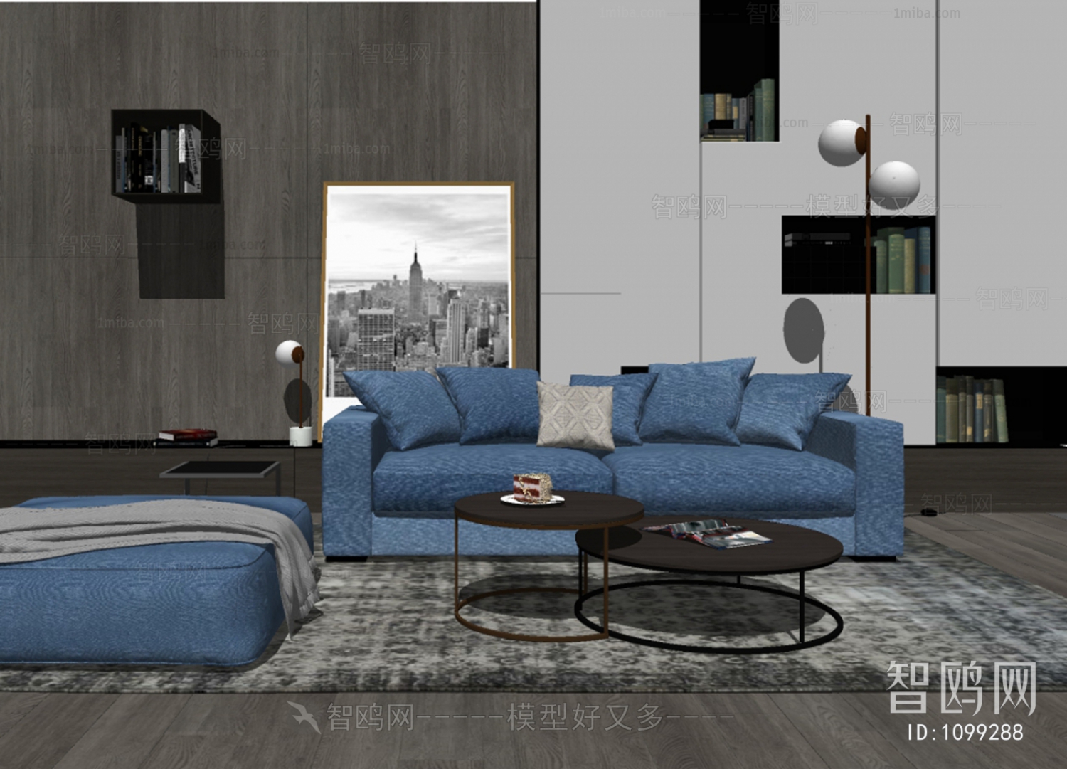 Modern Sofa Combination