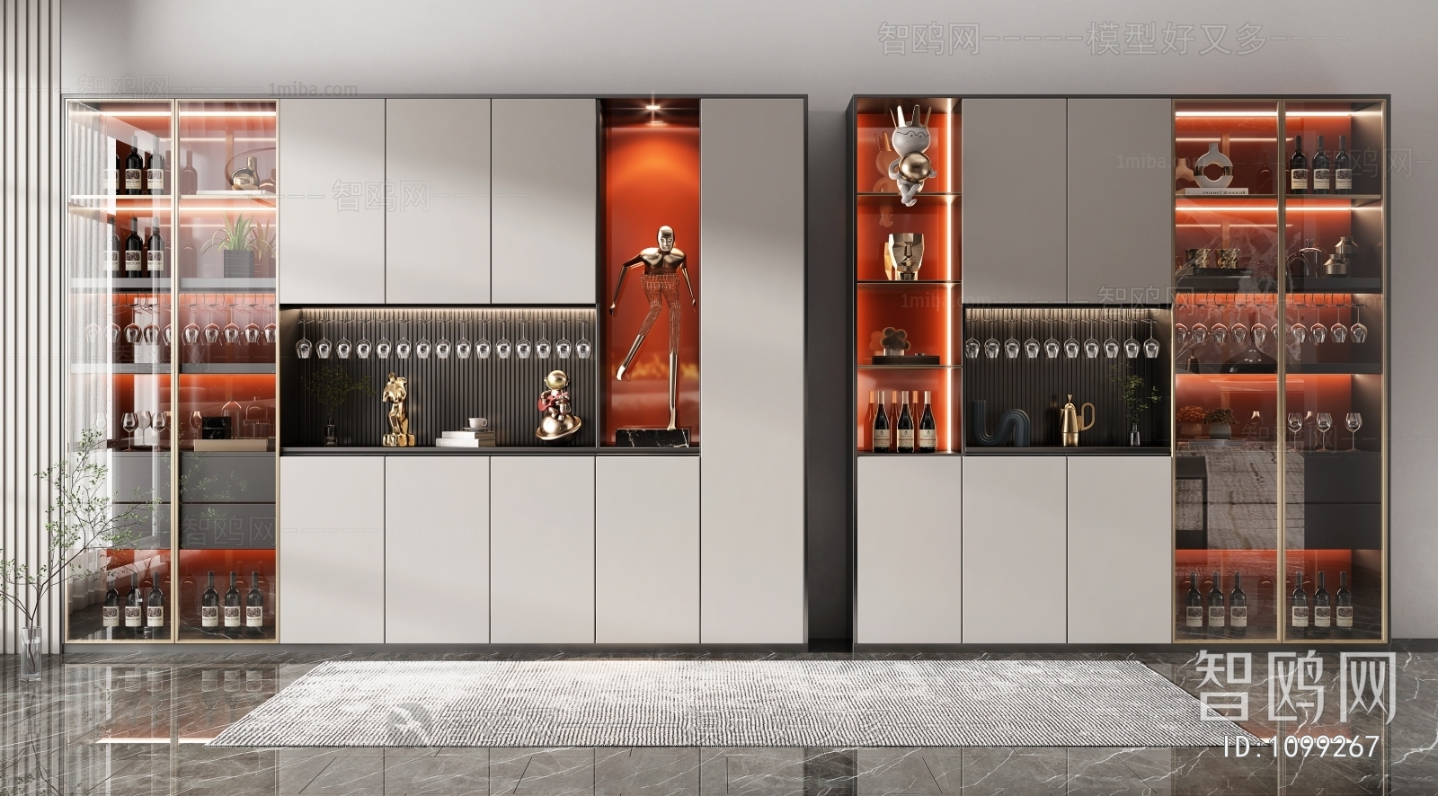 Modern Wine Cabinet