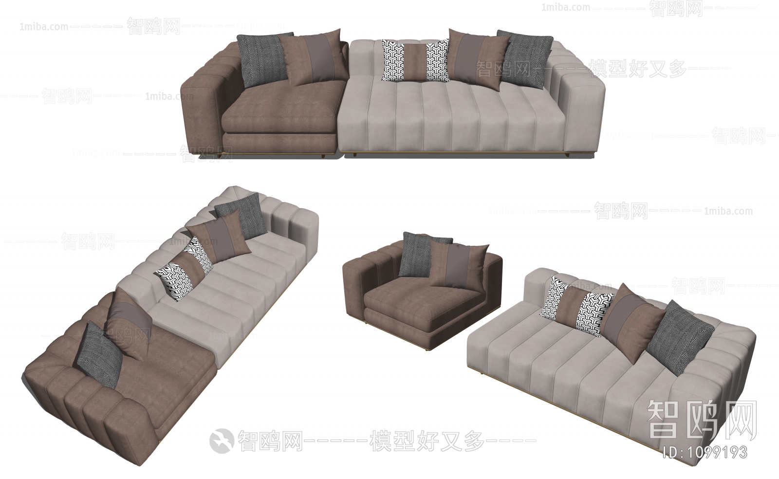 Modern Multi Person Sofa