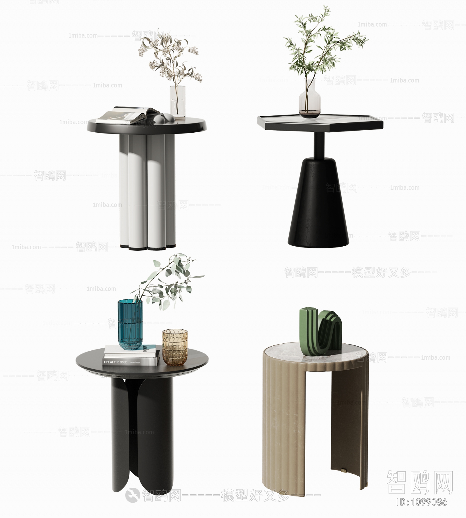 Modern Side Table/corner Table