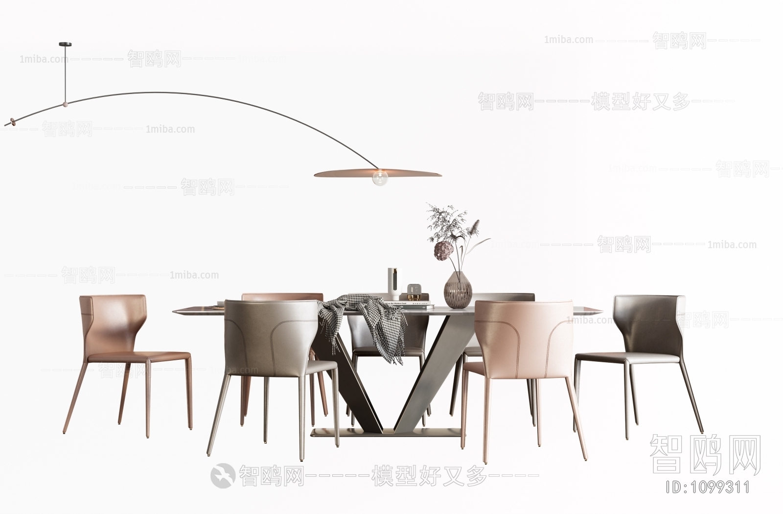 Modern Dining Table And Chairs