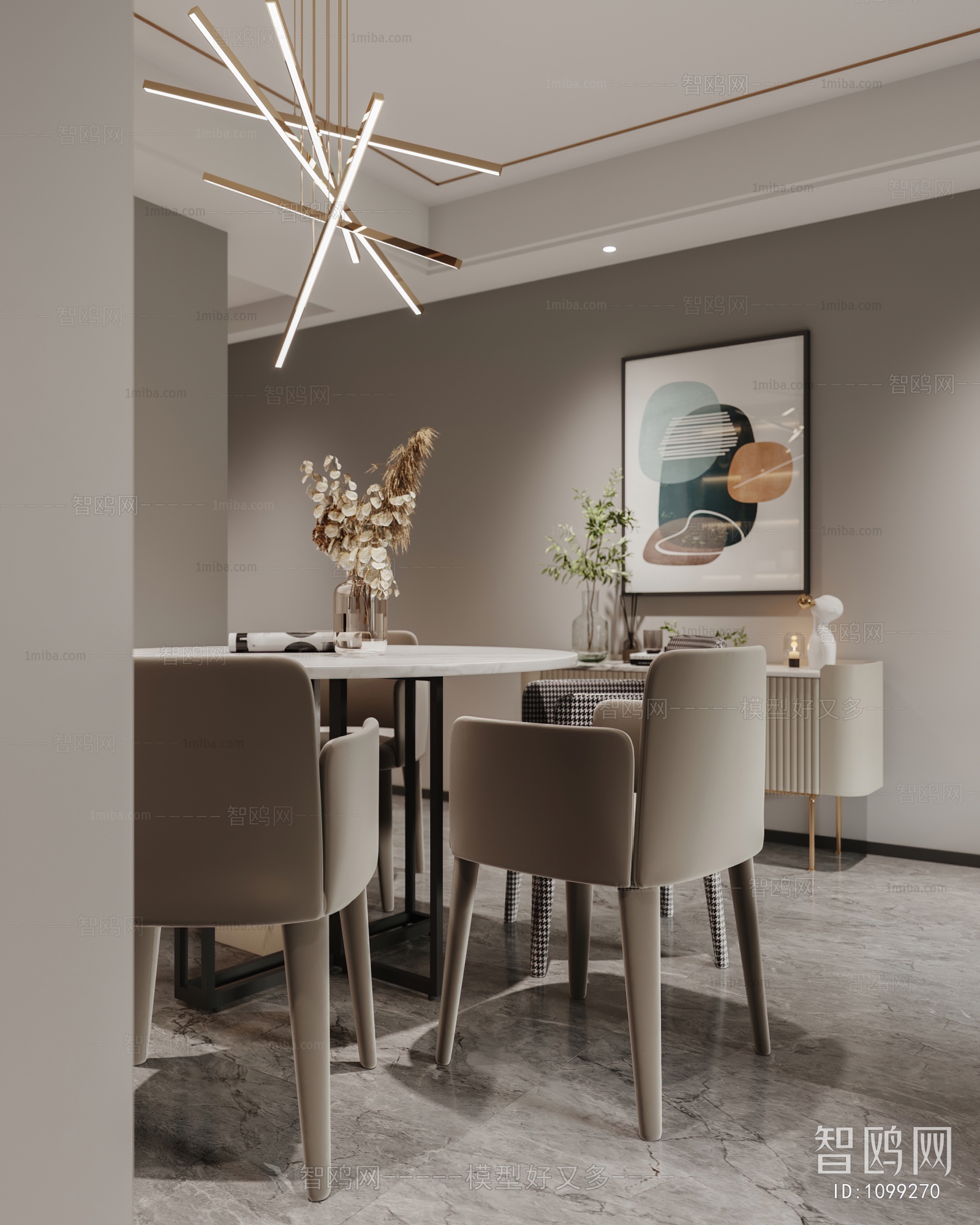 Modern Dining Room